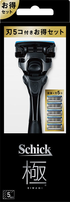 Schick Extreme Kiwami 剃须刀组合包，带支架和 4 个替换刀片