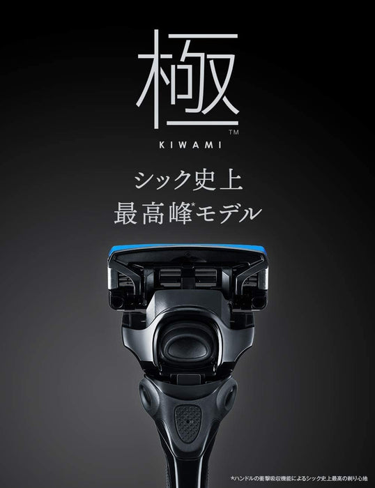 Schick Extreme Kiwami 男士黑色刮鬍刀帶支架和替換刀片