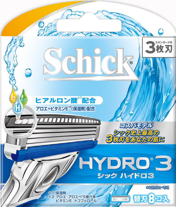 Schick Hydro 3 Premium 8 件替換刀片 - 順暢的刮鬍體驗