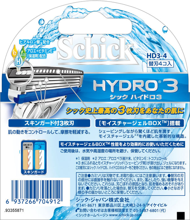 Schick Hydro 3 Replacement Blades Pack of 4 - Schick Brand