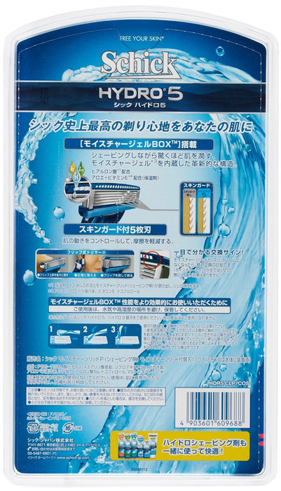 Schick Hydro 5 球杆套装，带支架和 16 个替换刀片