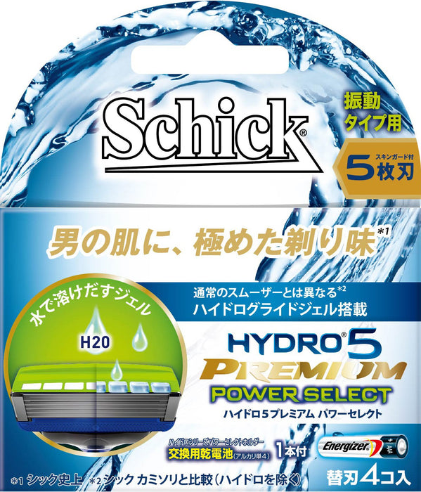 Schick Hydro 5 Premium Power Select 4 片替换刀片