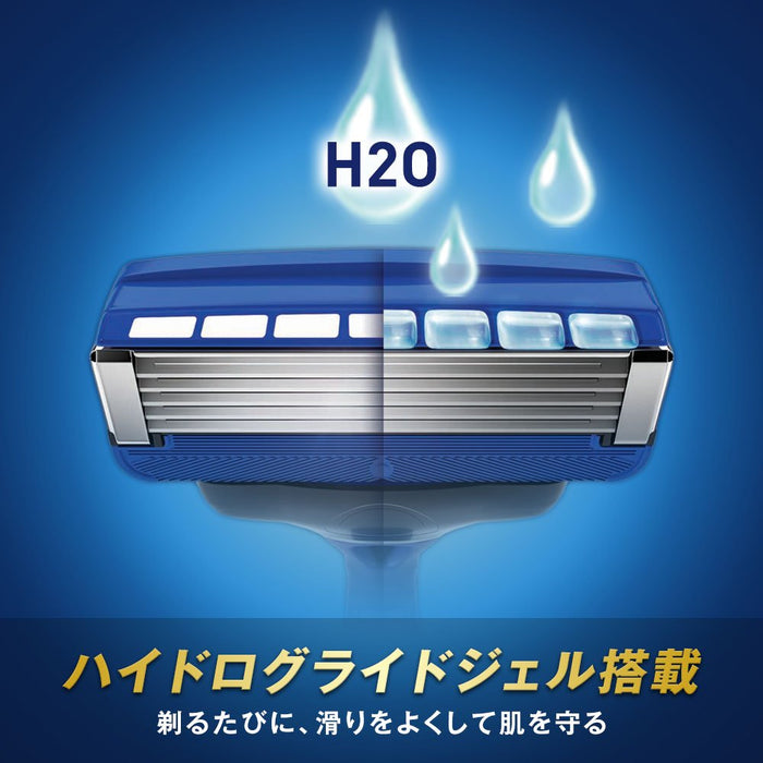 Schick Hydro 5 高级 8 件备用刀片包