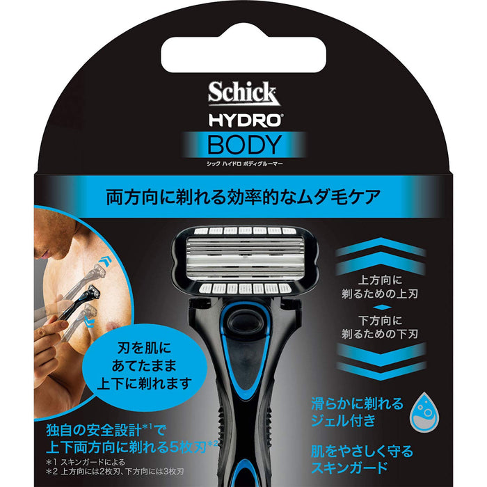 Schick Hydro Men's Body Groomer with 3 Blades for Arms Legs Chest Armpits