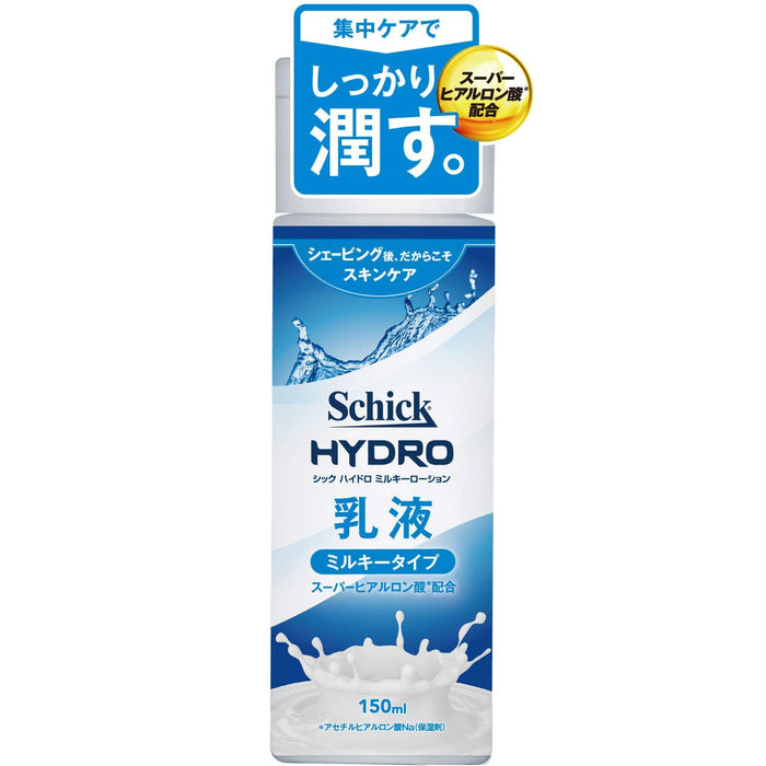 Schick Hydro Milky Lotion Emulsion 150ml - Men's Skin Care Product