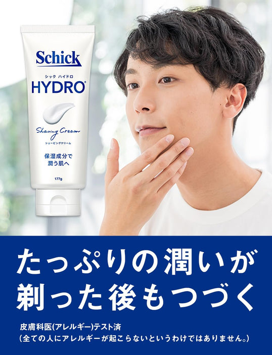 Schick Brand 水润剃须膏 177G - 胡须剃须刀剃须解决方案