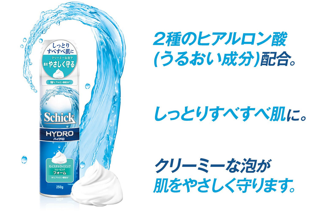 Schick Hydro 250G Shaving Foam - Smooth Skin Care from Schick