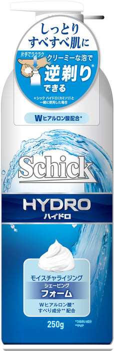 Schick Hydro Men's Shaving Foam 250G Pump Type - Schick