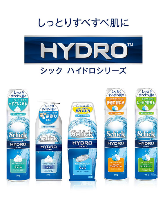 Schick Hydro 240G - Schick 顺滑剃须凝胶