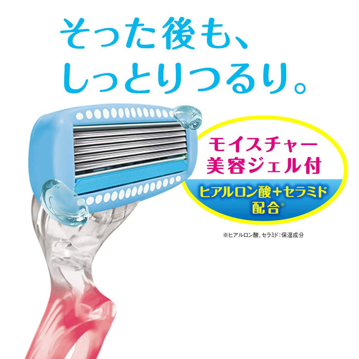 Schick Hydro Silk Moisture Solid Hyds-010 附備用刀片