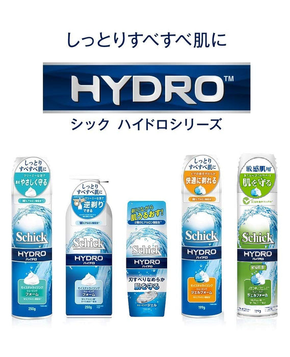 Schick Hydro Skin Defense 199G - Schick 温和剃须凝胶泡沫