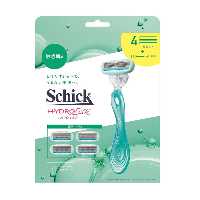 Schick Hydrosilk 敏感肌膚女用刮鬍刀帶支架和 4 片刀片組合裝 - 綠色