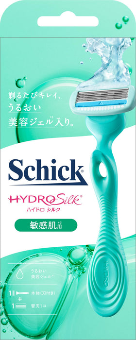 Schick Hydrosilk Women's Razor for Sensitive Skin with Extra Blade