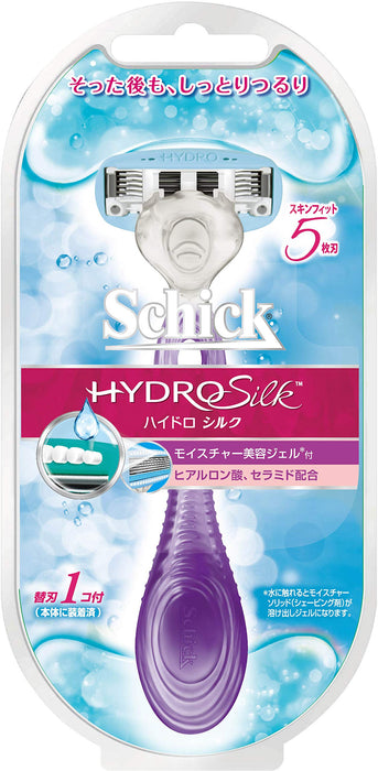 Schick Hydrosilk 女士剃须刀，附 1 个替换刀片试用装