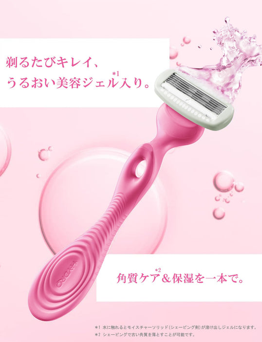 Schick HydroSilk 3 件套剃须刀替换刀片