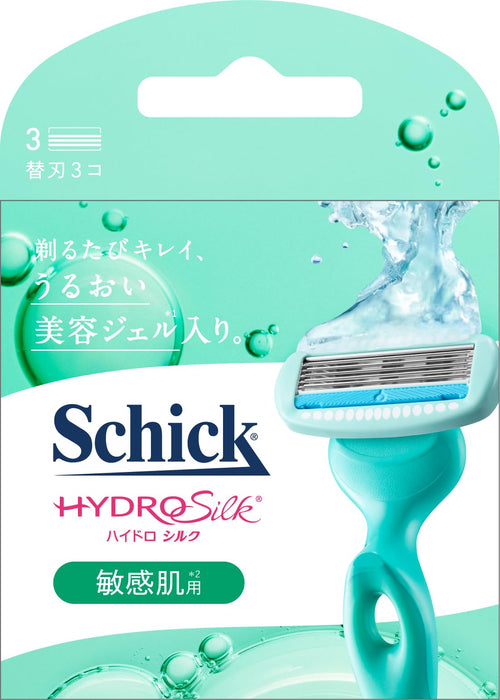 Schick Hydrosilk 3 件式替換刀片，適用於敏感肌膚刮鬍刀