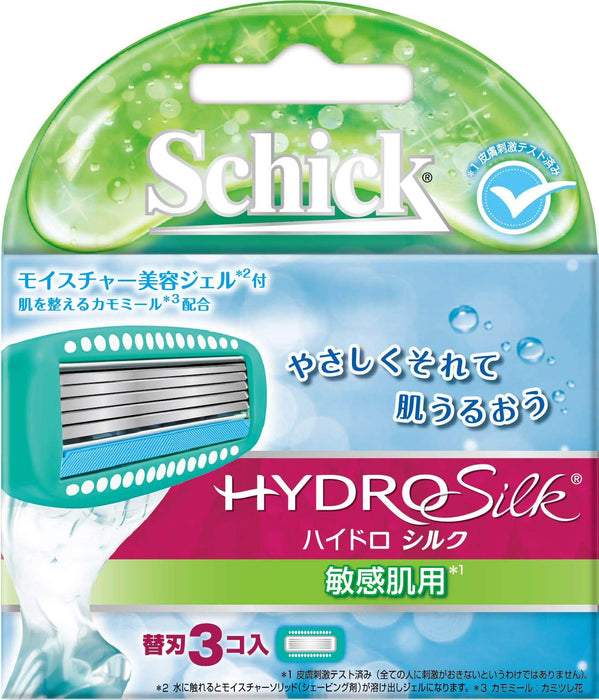 Schick Hydrosilk 替换刀片 - 3 件装 适合敏感肌肤的女士剃须刀