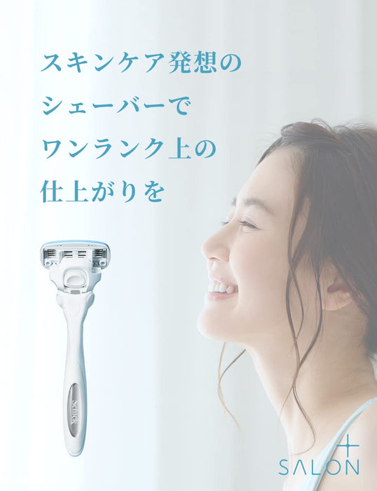 Schick Hydrosilk Plus 女士剃须刀（带皮肤保护）1 件装 白色