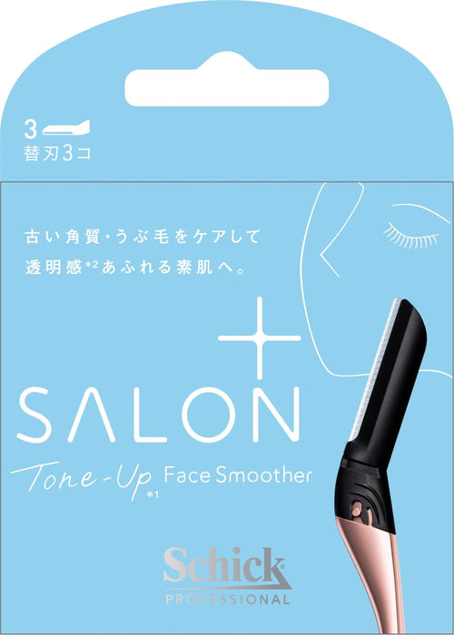 Schick Hydrosilk Tone Up 3 件組臉部平滑刮鬍刀替換刀片