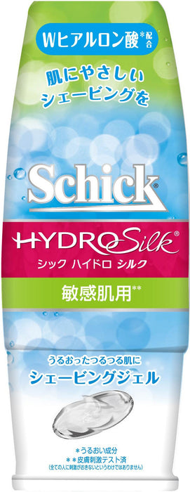 Schick Hydrosilk 150G 剃须凝胶 - Schick 温和舒缓配方