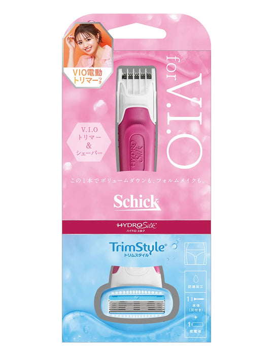 Schick Hydrosilk Vio 女士 2 件装白色和粉色剃须刀，带刀片和修剪式支架