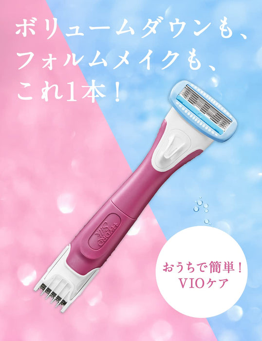 Schick Hydrosilk Vio 女士 2 件装白色和粉色剃须刀，带刀片和修剪式支架