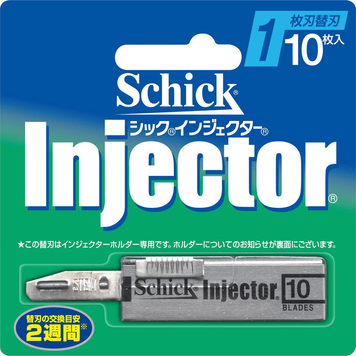 Schick 10 件式注射器 1 刀片替换件，适用于剃须刀