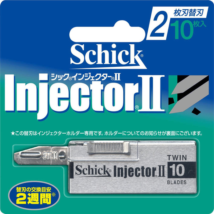 Schick Injector II 2-Blade Shaving Razor Replacement Pack of 10 Blades