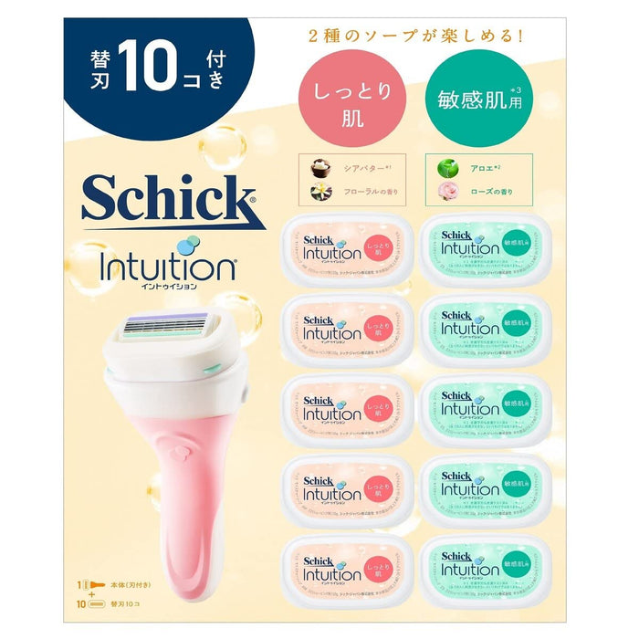 Schick Intuition 女士粉色剃须刀俱乐部套装，带主刀片 + 10 把备用刀片