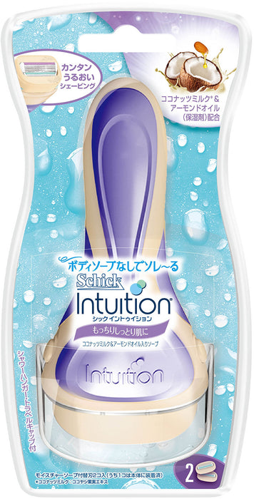 Schick Intuition 女士剃须刀，配备 3 个刀片，让肌肤光滑滋润