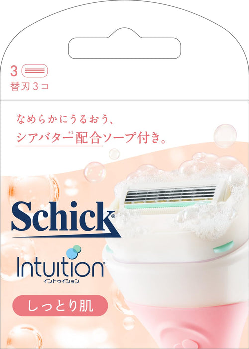 Schick 女士直觉保湿皮肤 3 件套替换剃须刀片