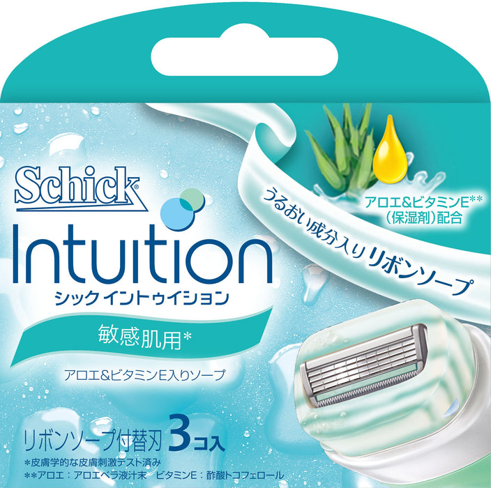 Schick Intuition 敏感肌膚 3 件套替換刀片套裝