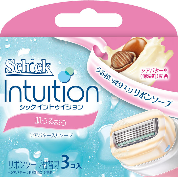 Schick Intuition 3 件套替换刀片，具有皮肤保湿功能