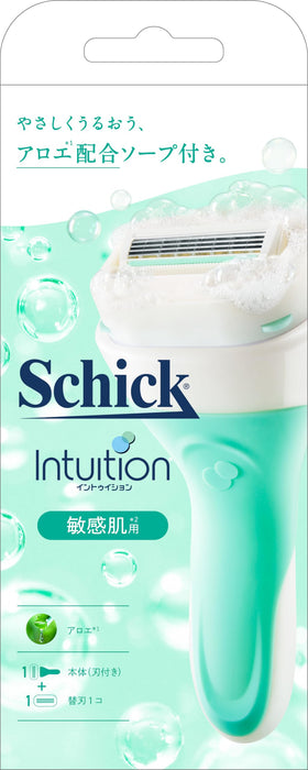 Schick Intuition 敏感肌肤剃须刀（带备用刀片）女士款 - 绿色