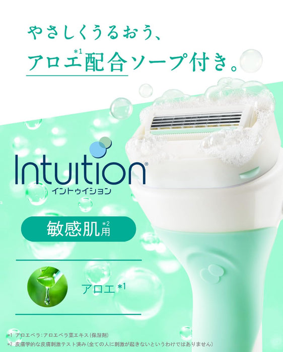 Schick Intuition Sensitive Skin Razor with Extra Blade for Women - Green