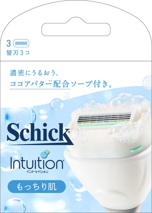 Schick Intuition 3 件組彈性皮膚刮鬍刀替換刀片