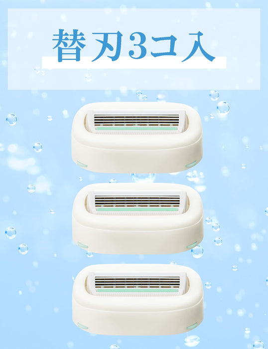 Schick Intuition 3 件套弹性皮肤剃须刀替换刀片