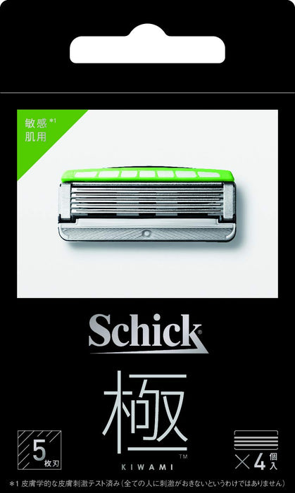 Schick Kiwami 5 刀片刮鬍刀替換零件 4 件適合敏感肌膚