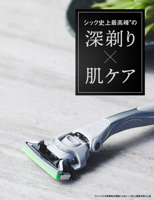 Schick Kiwami 5 刀片刮鬍刀替換零件 4 件適合敏感肌膚