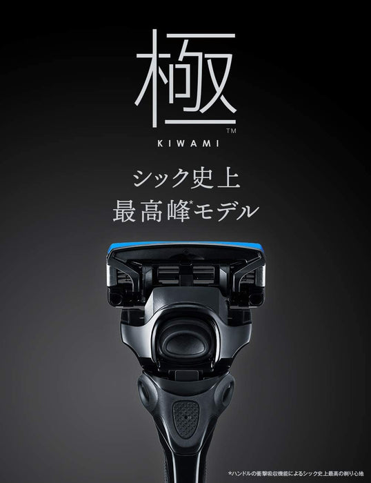 Schick Kiwami 4-Piece Replacement Blades Set for Smooth Shaving