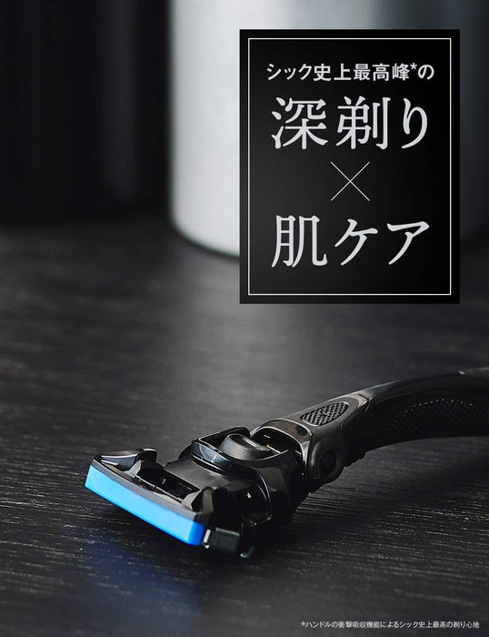 Schick Kiwami 4-Piece Replacement Blades Set for Smooth Shaving