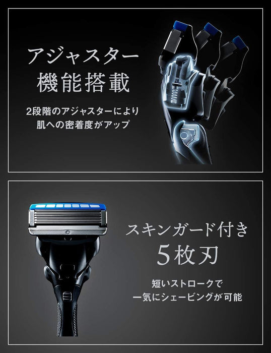 Schick Kiwami 4-Piece Replacement Blades Set for Smooth Shaving