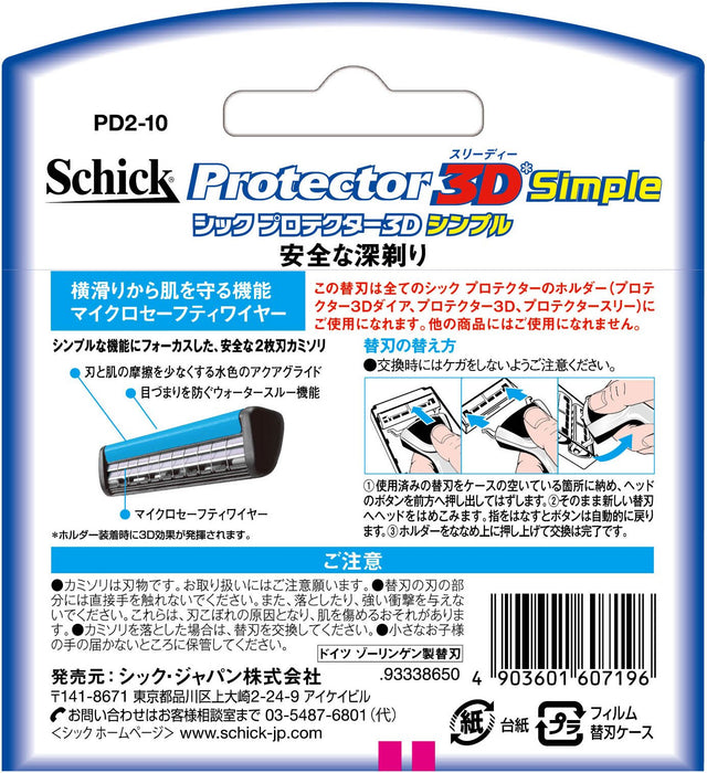 Schick Protector 3D - 10 Piece Simple Replacement Blade Pack by Schick