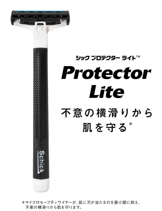 Schick Protector Lite 耐用刮鬍刀 6 件裝 - Schick 品牌