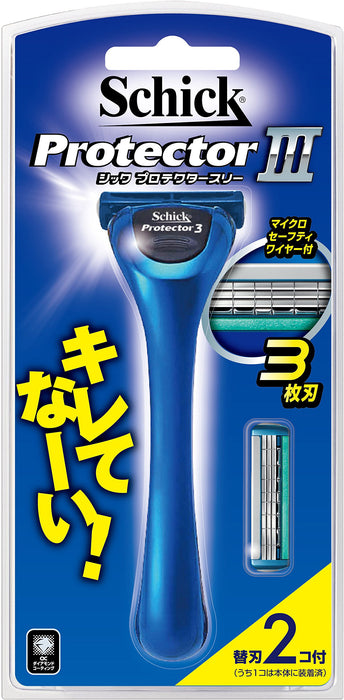 Schick Protector Three Holder Set with 2 Extra Blades by Schick