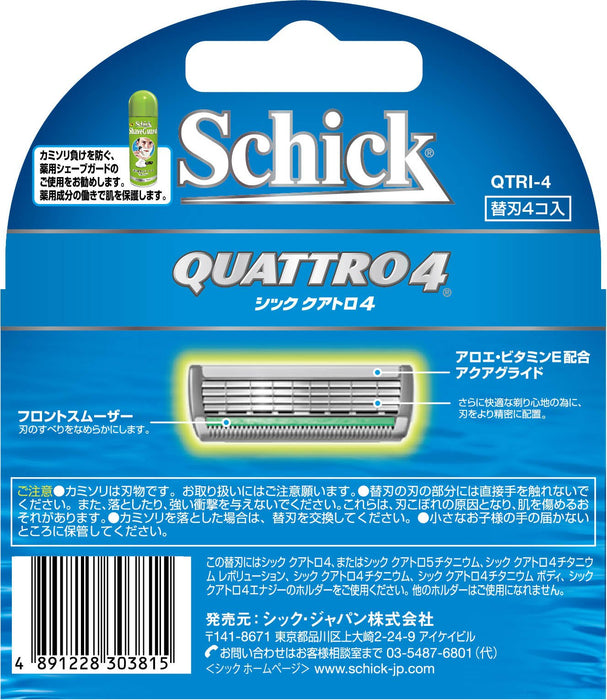 Schick Quattro 4-Blade Shaving Razor Replacement Blades 4 Pack