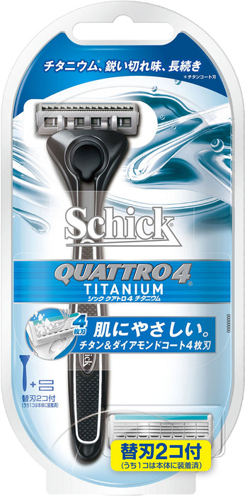 Schick Quattro 4 钛合金胡须剃须刀，带黑色支架和 2 个刀片