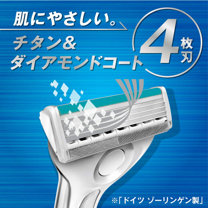 Schick Quattro 4 钛合金胡须剃须刀，带黑色支架和 2 个刀片