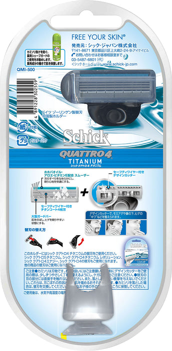 Schick Quattro 4 鈦鬍鬚刮鬍刀搭配黑色支架和 2 個刀片