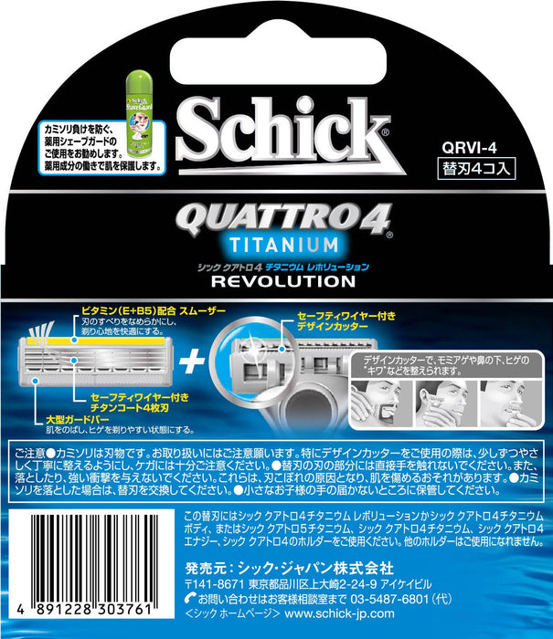 Schick Quattro 4 Titanium 4-Blade Revolution Replacement Blade 4 Pieces